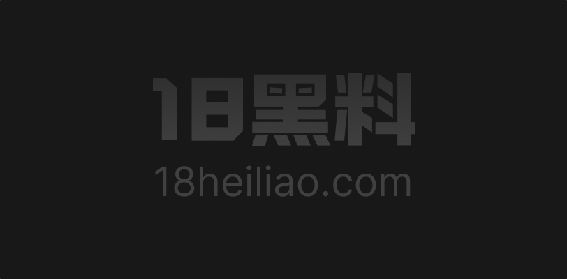 母子乱伦,老姨房间玩手机我在卫生间猛干妈,私处狂攻全程刺激,画面太炸心跳爆表! - 图1